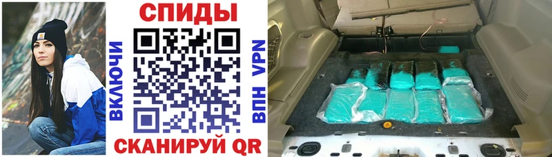 Amphetamine Premium Сорочинск