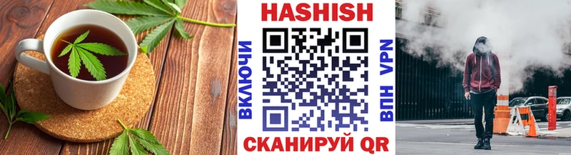 Еда ТГК марихуана Сорочинск