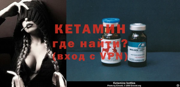 кокаин колумбия Пестово