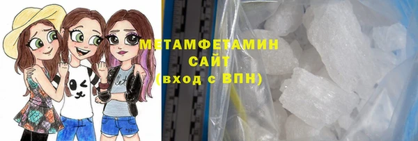 mix Абдулино