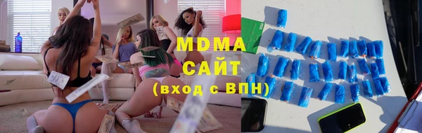 mix Абдулино
