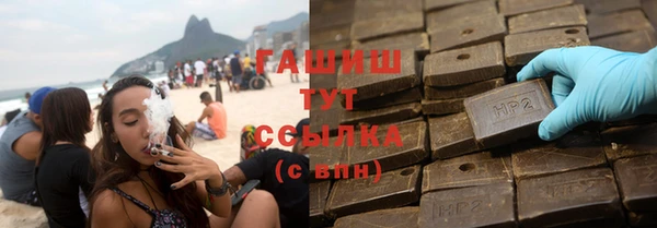 mix Абдулино