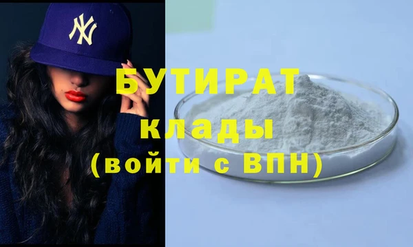 mix Абдулино