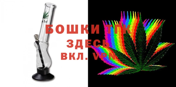 мескалин Абинск
