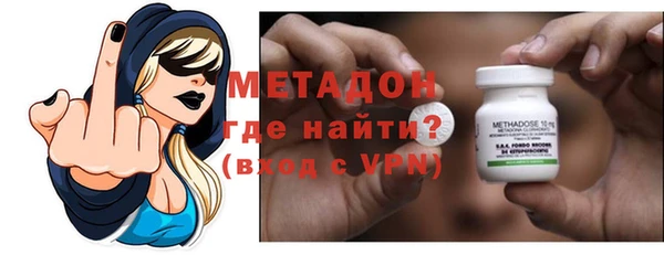 mix Абдулино