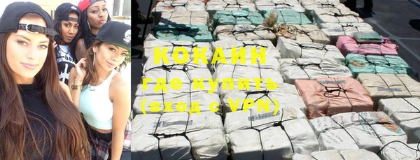 mix Абдулино