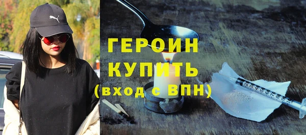 хмурый Абаза