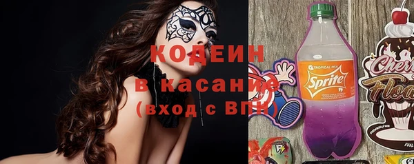 метадон Алзамай