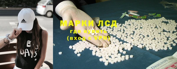 mix Абдулино