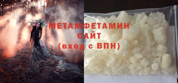mix Абдулино