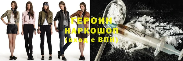 хмурый Абаза