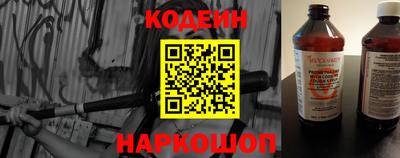 гашик Малгобек