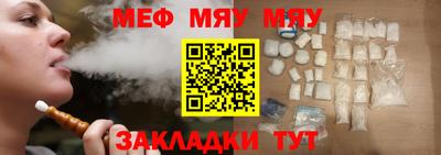 наркотики Малоярославец