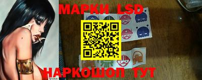 кокаин VHQ Мариинск