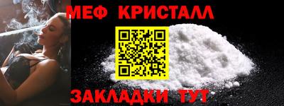 наркотики Малоярославец