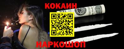 гашик Малгобек
