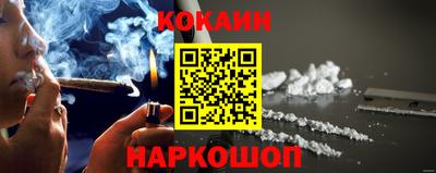 гашик Малгобек