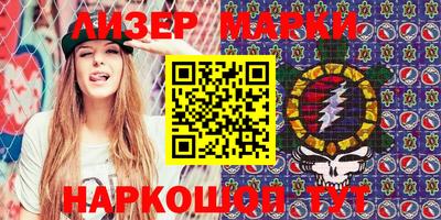 наркотики Малоярославец