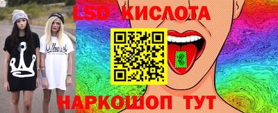 гашик Малгобек
