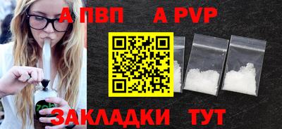 наркотики Малоярославец