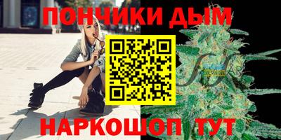 кокаин VHQ Мариинск