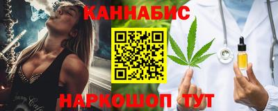 гашик Малгобек