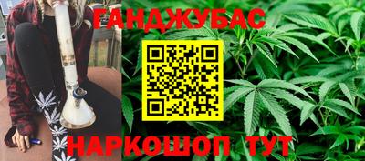 наркотики Малоярославец