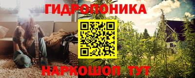кокаин VHQ Мариинск
