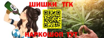 наркотики Малоярославец