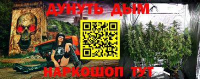 гашик Малгобек