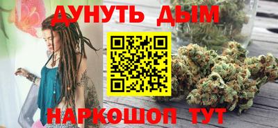 гашик Малгобек