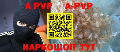наркотики Малоярославец