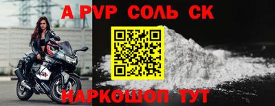 гашик Малгобек