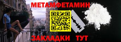 наркотики Малоярославец