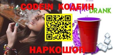 PSILOCYBIN Лесосибирск