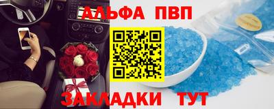 гашик Малгобек