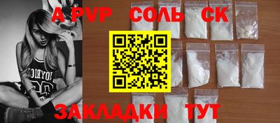 гашик Малгобек