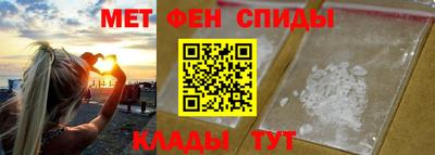 гашик Малгобек