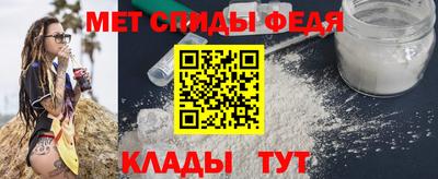 гашик Малгобек