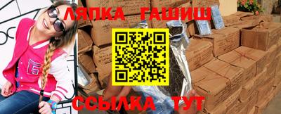 кокаин VHQ Мариинск