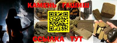 кокаин VHQ Мариинск