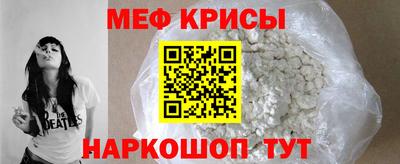наркотики Малоярославец