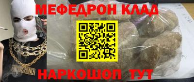гашик Малгобек