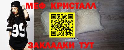 марки lsd Тулун