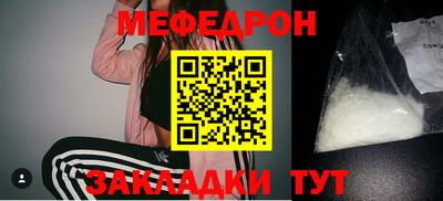 экстази Тула