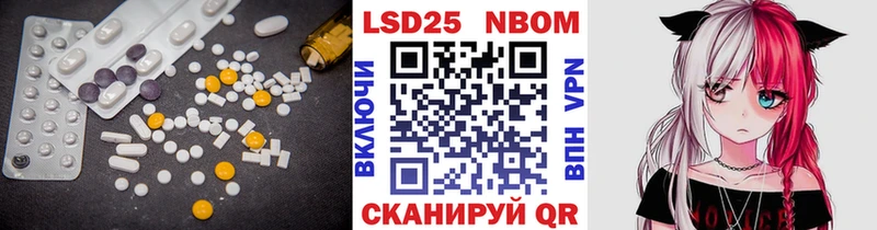 ЛСД экстази кислота  даркнет сайт  mega   Сорочинск 