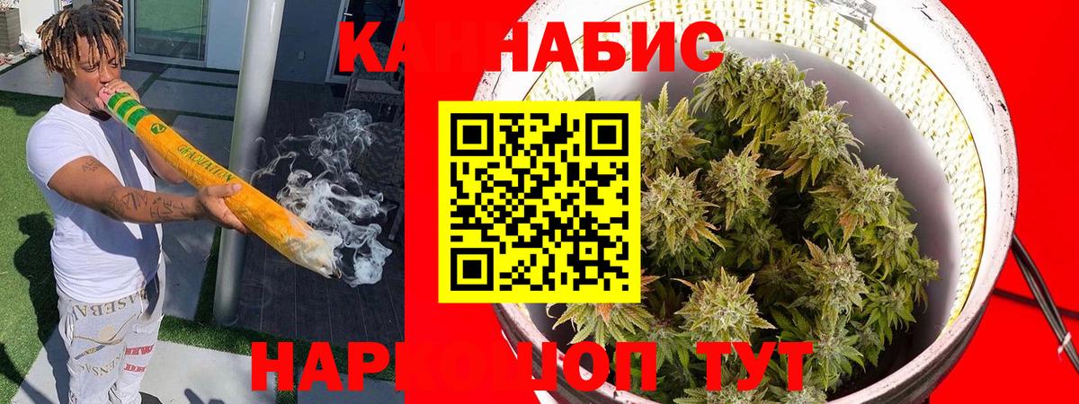 КОКАИН Сорочинск
